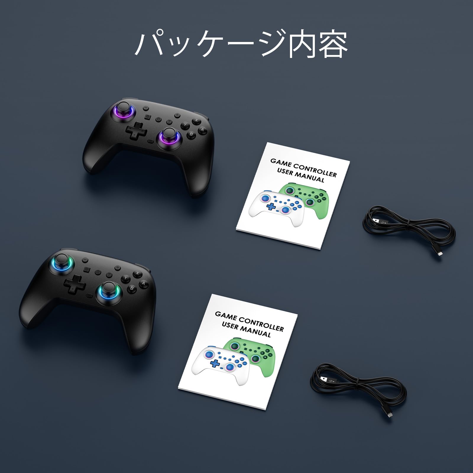 Amazon.co.jp: Switch コントローラー 2セット Switch 2 7色RGBライト